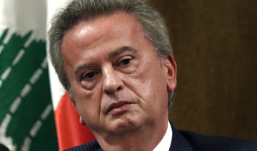 Salameh testifies before European judicial delegation in Lebanon