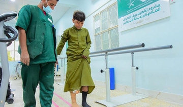 Saudi aid center offers physical therapy and other services to assist those who have lost limbs to reintegrate into society. 