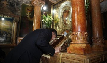 The Jerusalem Governorate said the settlers stormed the Church of the Tomb of the Virgin Mary and attempted to vandalize it. 