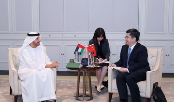 UAE, China review boosting joint investment opportunities in new economic sectors