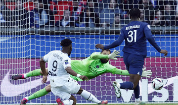 PSG beaten at home in French league for first time this season