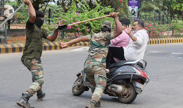 Authorities say they are needed to improve governance and bolster security in a severely under-policed country. (AFP file photo)