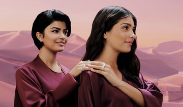 Boucheron celebrates the Middle East in new campaign starring Saudi actress Mila Al-Zahrani 