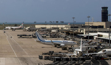 A view of Rafik Hariri International Airport in Beirut, Lebanon. (File/AP)