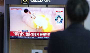 North Korea fires multiple cruise missiles off its east coast, South Korea says