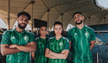 Adidas launches all-new Saudi Arabian Football Federation home, away jerseys