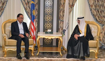 Islamic Development Bank Group president meets Malaysian PM in Jeddah 