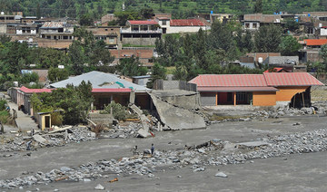 Incessant heavy rains in northwestern Pakistan leave 4 dead, 17 injured