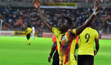 Uganda prevail over Tanzania after 36 minutes of first half added time