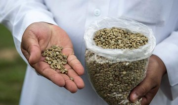 Saudi coffee industry to join top table of global producers 