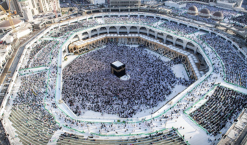 Saudi Ministry of Hajj and Umrah has announced the launch of the second registration phase for domestic Hajj pilgrims. 