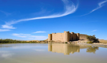 The fort was established in 1031 A.H. (1622 A.D.) as a station for pilgrims and Umrah performers to rest. (SPA)