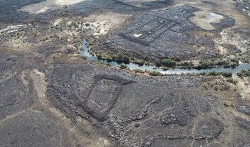 Scientific study solves mystery of AlUla’s magical mustatils