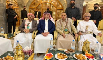 Saudi ambassador to Yemen Mohammed Al-Jaber meets with the head of the Houthi Supreme Political Council, Mahdi Al-Mashat.