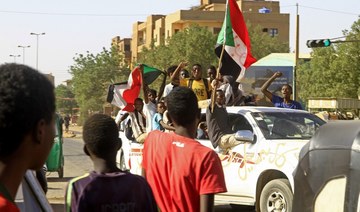 Sudan’s military warns of conflict after rival force deploys