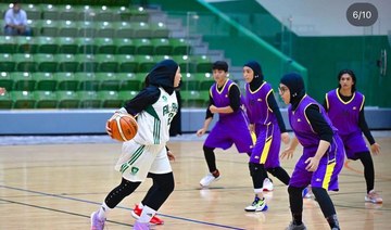 Saudi basketball player opens door for next generation of female ‘ballers’