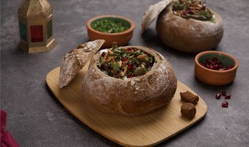 Ramadan recipes: Fattet shawarma in a bread bowl for a satisfying iftar treat