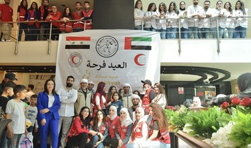 Emirates Red Crescent entertains 150 orphans and children with cancer in Syria on Eid Al-Fitr