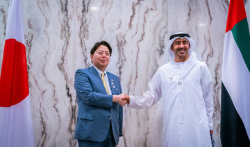 Japan, UAE foreign ministers discuss Sudan situation