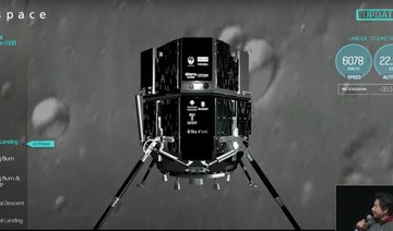 Japan moon lander carrying UAE Rashid Rover assumed failed after contact lost