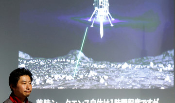 Japan’s ispace concedes failure in bid to make first commercial moon landing