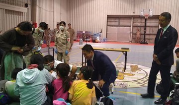 Japan raises danger level in Sudan