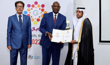 Saudi Arabia’s Benaa orphan care society receives G2T Global Award