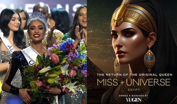 Egypt to participate in Miss Universe after 3-year hiatus
