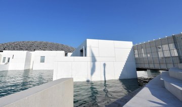 New Louvre Abu Dhabi podcast takes children on fictional adventures