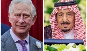 Saudi minister of state to attend King Charles coronation on behalf of King Salman 