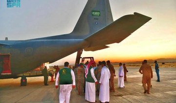 A Saudi plane carrying relief for Sudanese people arrives at Port Sudan International Airport on Tuesday. (KSrelief)