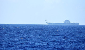 VIDEO: USS Gerald R. Ford Makes Norwegian Port Call, Kremlin Calls Visit  'Illogical, Harmful' - USNI News