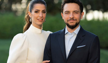 Venue revealed as wedding between Saudi Arabia’s Rajwa Al-Saif and Jordan’s Crown Prince Hussein nears 