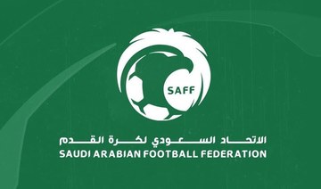 CAF, SAFF sign 5-year MoU to foster ties and football development