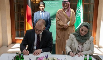 Saudi Education Ministry signs 17 partnerships to train Saudi doctors
