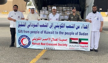 Kuwait Red Crescent Society sends another 10 tons of relief aid to Sudan