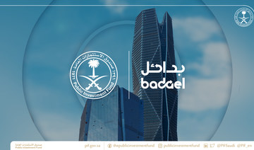 PIF establishes Badael Company in bid to reduce smoking prevalence in Saudi Arabia