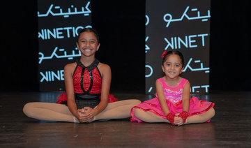 Maha Abanumay and her young sister Shehana Abanumay. (AN photo by Huda Bashatah)