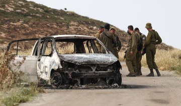 Palestinian security officer due to wed killed by Israeli forces in West Bank