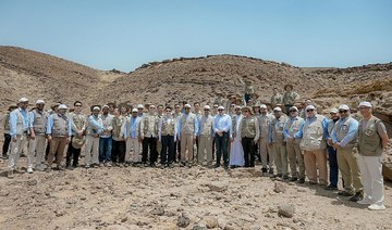 Saudi Arabia unveils $207m geological mapping project to tap Arabian Shield region