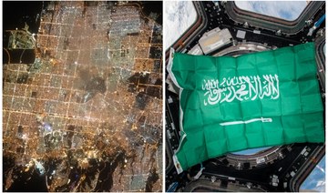 Saudi astronaut Ali Al-Qarni shares image of Riyadh