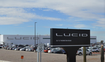 EV maker Lucid Group plans to raise $3bn, mainly from Saudi PIF