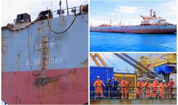 Decaying vessel FSO Safer is moored off the coast of Ras Issa, Yemen, prior to the start of an operation led by the UN