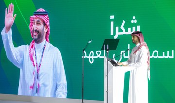 Saudi Minister of Sport Prince Abdulaziz bin Turki Al-Faisal at the press conference. supplied