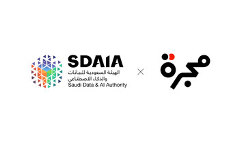 Saudi Data and AI Authority joins Majarra’s Renaissance Partners program