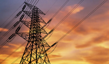 Saudi Electricity Co. invests $373m in 3 projects to boost power grid