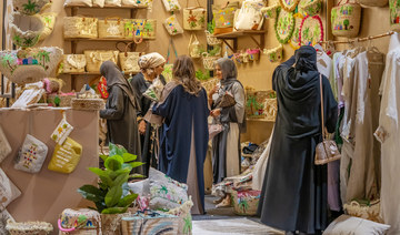 ‘Banan’ event weaves local, international heritage in Riyadh