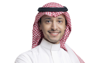 Ahmad bin Askar