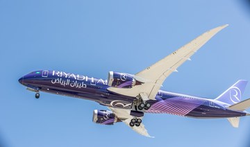 PIF-owned Riyadh Air showcases its livery ahead of debut at Paris Air Show