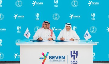 Football club Al-Hilal and Saudi Entertainment Ventures team up to boost sport in Kingdom